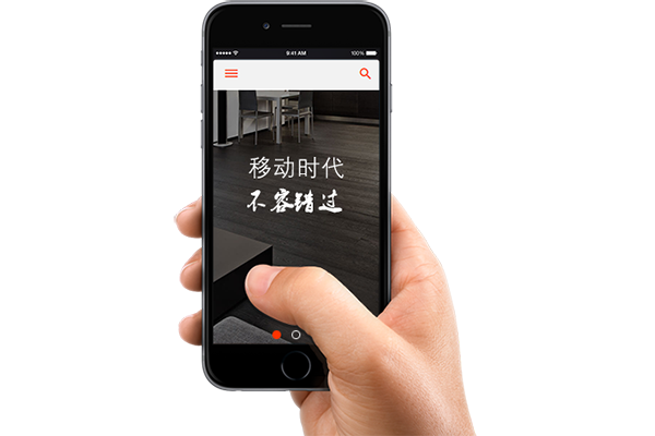 南京手机网站建设-打造高端手机网站的方法