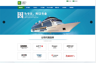 仪表仪器类企业网站案例-科摩电气