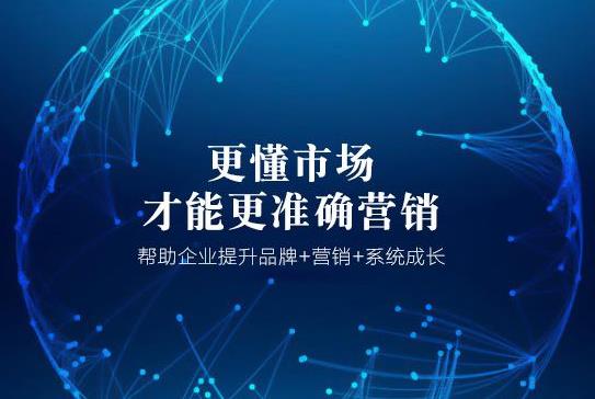 如何找一家靠谱的网站制作公司？