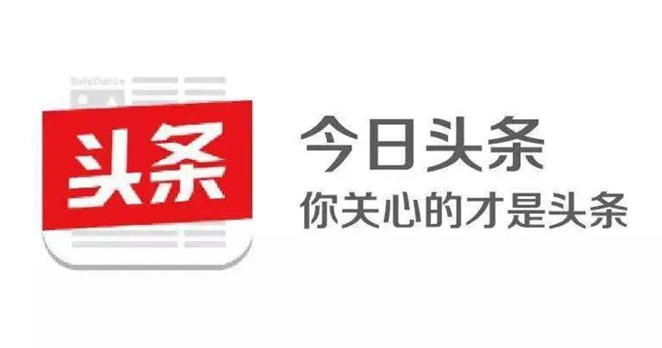 头条搜索vs百度搜索，我拿它们对比后发现……