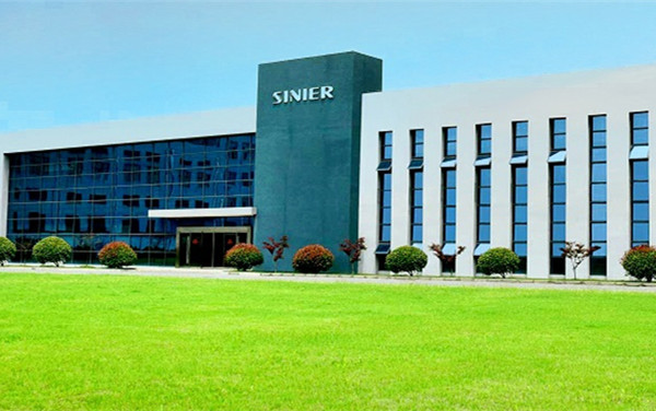 耀仁网络成功签约西尼尔公司PC和手机中英文官方网站建设