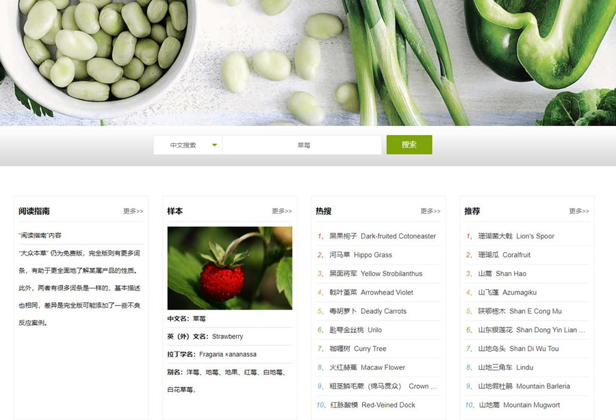 微信截图_20220728191002_副本.jpg