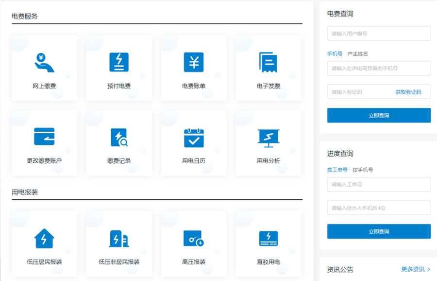 微信图片_20220728191410_副本.jpg