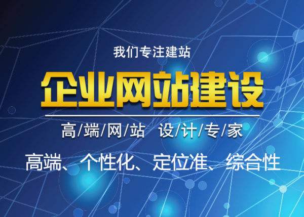 在网站设计中哪些问题会让用户很反感?