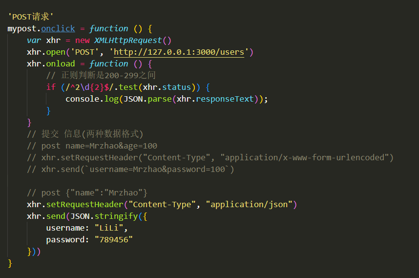 QQ截图20220914171646.png
